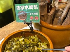 -云阿蛮云南生烫牛肉米线(奉贤路店)