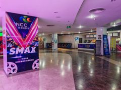 -天幕新彩云国际影城(激光巨幕店)