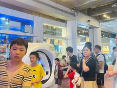 -香港科学馆