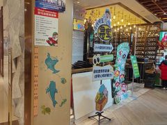 -亚马逊蒸汽活海鲜自助(LCM置汇旭辉广场店)