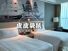 -苏州金鸡湖中茵皇冠假日酒店