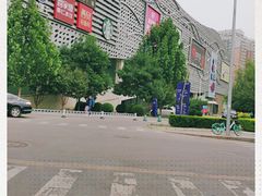 -家乐福(四元桥购物中心店)