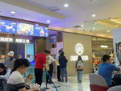 -海底捞火锅(长宁路龙之梦店)
