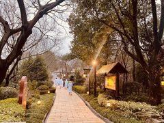 -天目湖涵田半山温泉