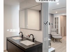 -研筑国际设计事务所(总店)