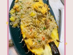 菠萝炒饭-不仔客海鲜·三亚老字号(第一市场店)