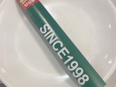 -好伦哥披萨(地坛店)