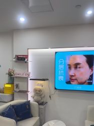 -重庆星宸整形美容医院