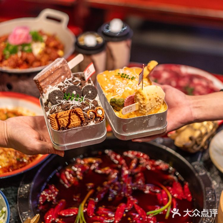 百园路新天润罗马天街3号商业街1层101铺