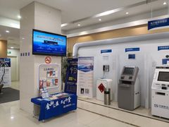 -中国民生银行(上海吴中支行)