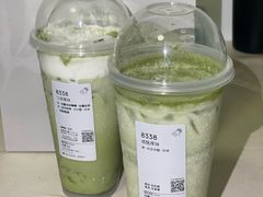 -星巴克臻选(南京艾尚天地店)