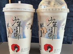 -茶颜悦色(嘉顿新天地店)