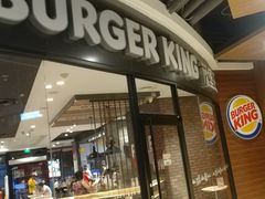 -汉堡王(巨海邻里荟店)