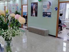 -茂菊口腔连锁(浦东南路店)