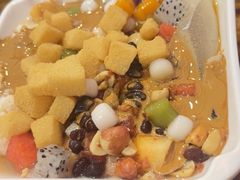 -串妹花式冰粉(乐山总店)