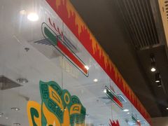 -麦当劳(北亭广场分店)