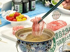 -牛街·马辈儿涮肉(牛街总店)