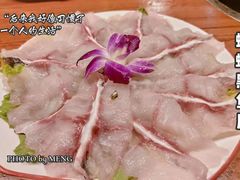 -草原牧羊火锅·龙虾·烤鱼(杨浦店)