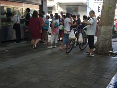 -袁大头包子(光华路店)