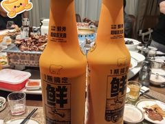 -郭靖内蒙菜·烤全羊·烧烤(望京旗舰店)