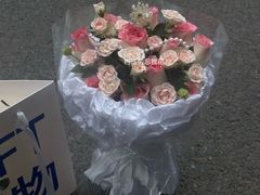 -花冠鲜花(勿忘我花店)