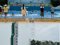 -青龙湖公园