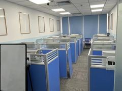 -新航道雅思托福·留学·考研培训(人民广场校区)