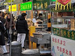 -正味斋锅巴菜(西北角店)