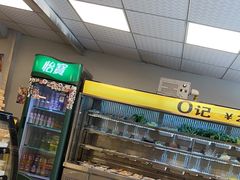 -O记东北砂锅麻辣烫