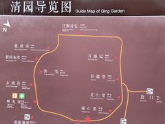 -潜口民宅博物馆