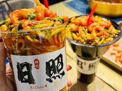 -大学城夜市