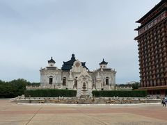 -大明幻境第一城