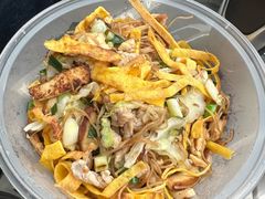 嵊州炒榨面-老袁炒年糕(富豪路店)