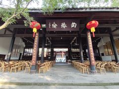 -宝光寺