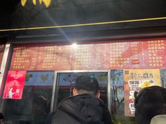 -宫门口馒头铺(创始人总店)