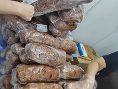 -中国农业博物馆