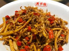 -天下客饭店(中山路店)