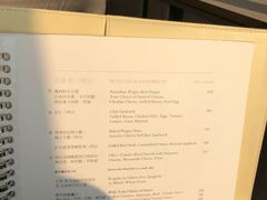 -北京柏悦酒店·锦庭餐厅Dining Room