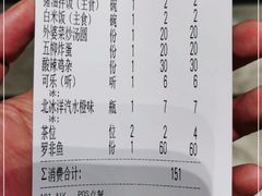 -丹虾·文和友小龙虾品牌(内街店)