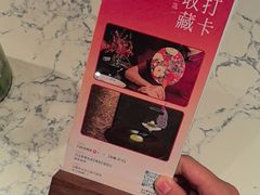 -奉天小馆·非遗东北菜(济南万象城店)