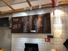 -常鲜德乐购迎桂馒头店(麻巷公寓店)