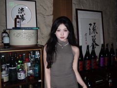 -RMK Shochu Bar(三诺店)