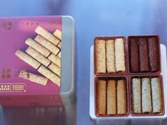 -皇玥(尖沙咀店)