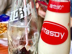 -凌记