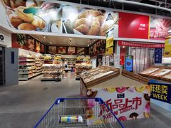 -麦德龙(京顺路商场店)