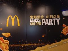 -吾悦广场(南京鼓楼店)