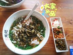 -湘人龙记老长沙米粉(华普国际大厦店)