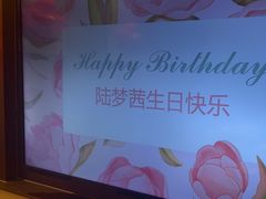 -泓历皇朝酒店(东亭店)