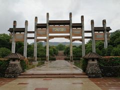 -南京市江宁方山