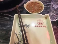 -京味羊蝎子火锅(柳影路店)